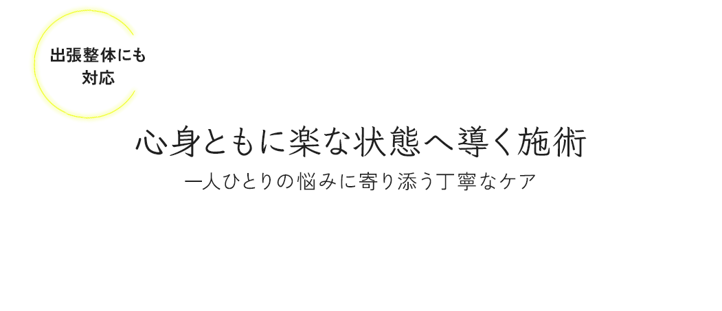MVcatch