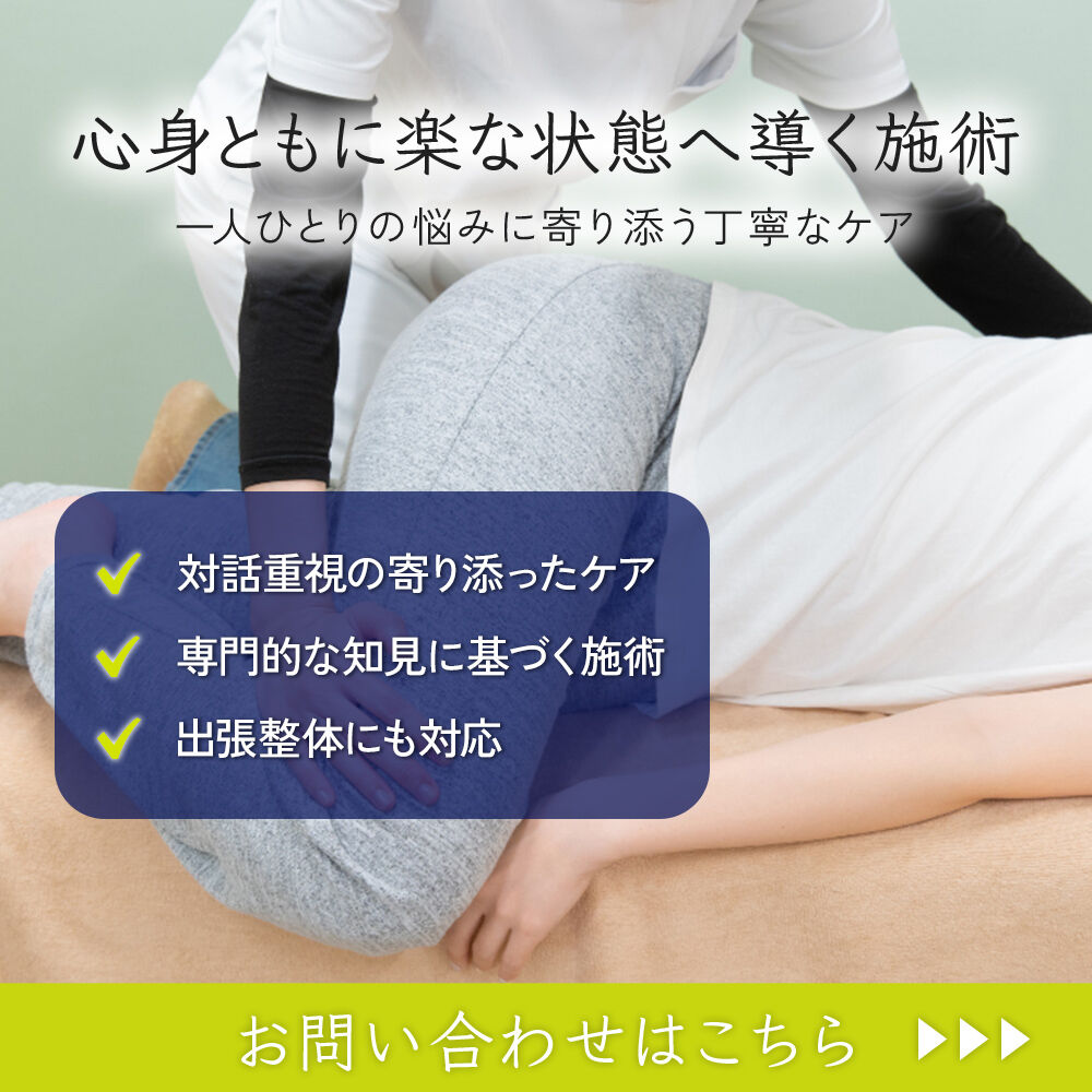 modal_banner